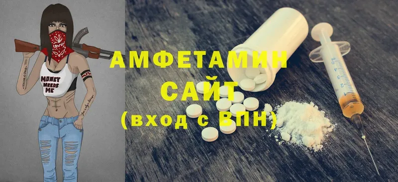 Amphetamine 98%  Карабаш 