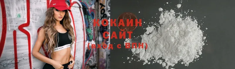 купить   Карабаш  Cocaine Fish Scale 